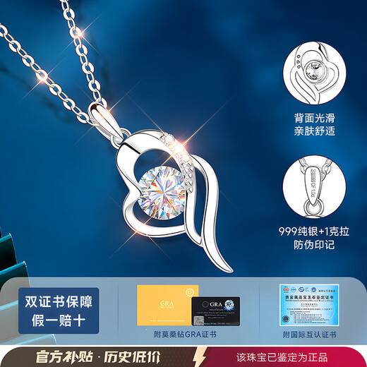 Only double 999 sterling silver moissanite diamond moissanite silver necklace women's 2024 new women's pendant Christmas gift silver necklace female birthday gift girls practical Valentine's Day