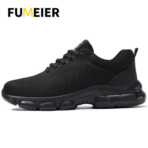 Chaussures de protection contre le travail fuméer Isolation confortable légère des hommes et ordinateur portable anti-schashs respirant Anti-puncture et usure de sécurité du site de travail des chaussures [confortable et respirante] Chaussure ultra-légère 41