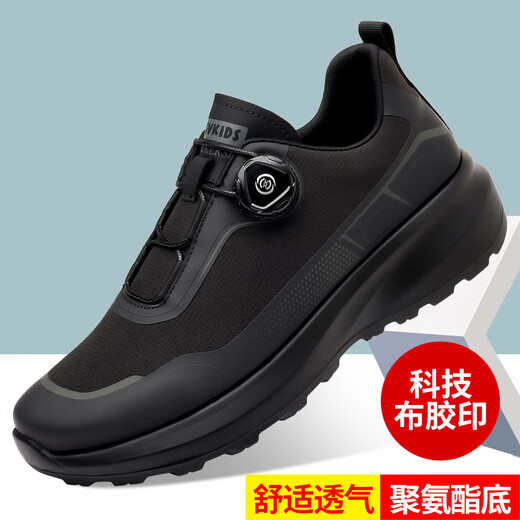 Caotu Light Luxury Men's Shoes для весны и лета Новые не скользкие походные туфли для мужчин для мужчин спортивные капусты для мужчин для мужчин для мужчин 3527 черные 41 кожаный размер обуви
