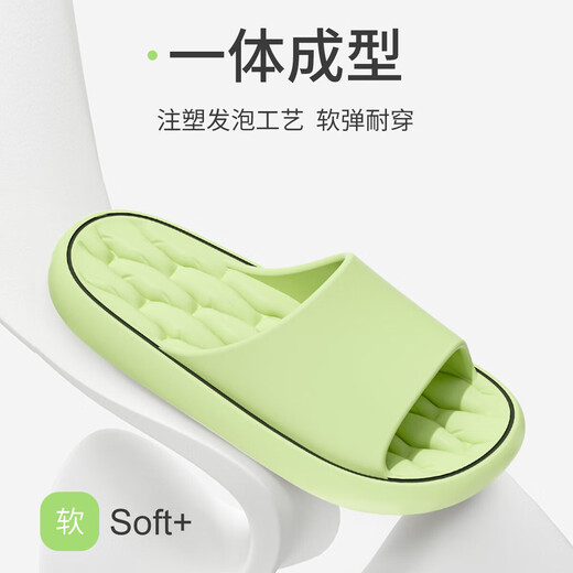 Jieliya kaufen eine holen einen kostenlosen Einschritt für Frauen für Frauen im Sommer im Indoor-Haus Paare, die im Bad Anti-Slip-Anti-Odor-Hausschuhe für Männer weiß + schwarz 38-39 weiblich + männlich 42-43
