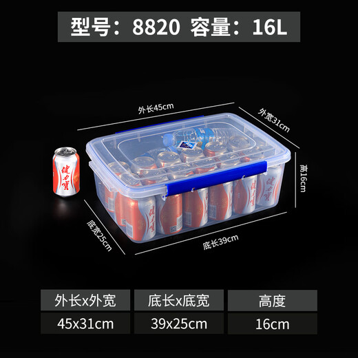 BH große Kapazität Rechteckige Küche kommerzielle Frischwachtbox Plastiklager Kühlschrank Lebensmittelqualität Transparent Dichtkasten 9926 Etiketttyp ohne Snap 10l