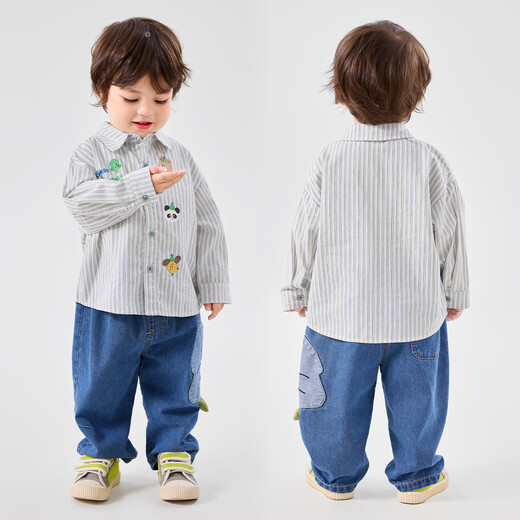 Dudujia Children's Shirts Autumn New Boys' Shirts Children's Clothes Fashionable Girls Autumn Clothes Baby Tops Beige 110