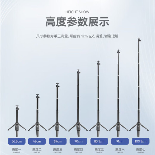 YUNTENG适用DJl 大疆pocket3三脚架手机自拍杆落地支架灵眸口袋云台相机延长杆手持便携迷你三角架 3.pocket3支架+手机监视器夹+补光灯