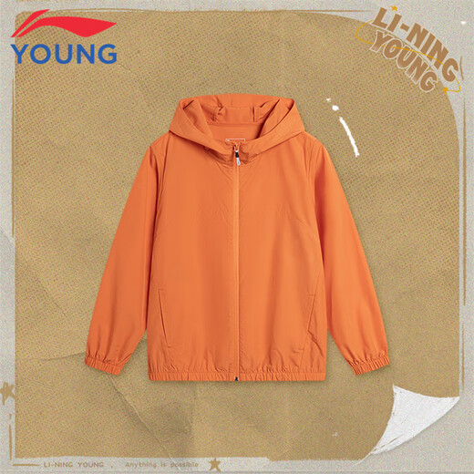 Li Ning Children's Sports Windbreaker Boys 2025 Spring and Summer New Cardigan Hooded Windbreaker Sun Protection Jacket Pumpkin Orange 67-5 150