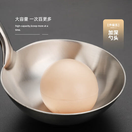 WCZ German 316 stainless steel spatula food grade household cooking spatula wooden handle shovel spoon set thickened and lengthened 316L spatula solid reinforced/durable for 10 years