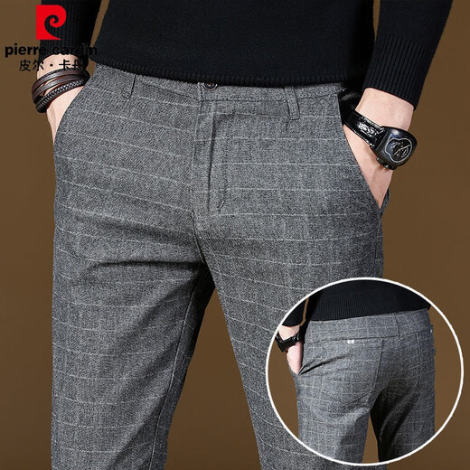 Pierre Cardin Frühlings- und Herbst -Freizeithosen für Männer gerade loses Geschäft Dünne Hosen für Männer schlank und vielseitiger Sommerkoreaner Stil Trend 688 Blau [Single Strip] 36 (Referenz 160jin [Jin gleich 0,5 kg])