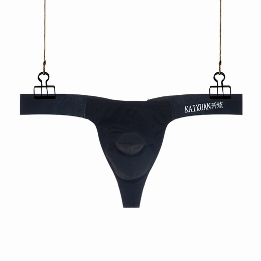 Thong men and men's sexy thong pure cotton gun bullet separation thong low waist sexy breathable elephant trunk KX017-DK: Sky Blue S recommended 90-100Jin [Jin equals 0.5 kg]