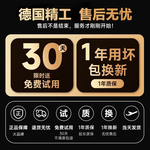 洽苒【德国品质】多功能救援直升机飞机消防车玩具大号轨道男孩礼物 山姆同款【多功能竞速救援车】消防-12合金小车