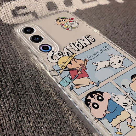 
Cow shell crayon Shin-shikong Meizu 21Note mobile phone case transparent all-inclusive edge anti-fall new cartoon men and women silicone soft shell trend Meizu 21Note Crayon Shin-shikong Autumn Tour [Angelic Eyes-Transparent]