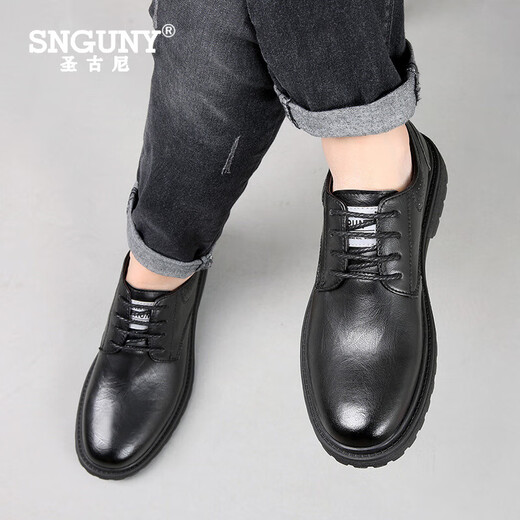 
SNGUNY high-end light luxury brand casual leather shoes for men 2025 autumn new casual shoes for men trendy business formal shoes for men men's shoes yellow 9913 39
