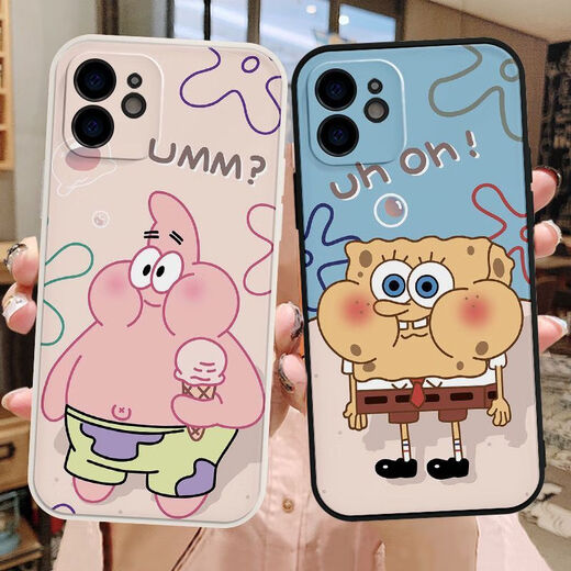 
Henglan couple mobile phone case one pair of any model customization suitable for silicone suitable for Apple 14 suitable for Huawei 13 different OPPO Picture number (679-680) Please leave a message for a pair of models (2 mobile phone cases take this item)