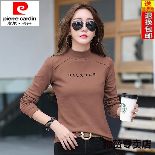 Pierre Cardin reines Baumwollhoch-High-High-Hals-Langarm-T-Shirt für Frauen mit Herbstkleidung, neues, vielseitiges Körperhemd, inneres Oberteil, Basishemd, Frühling 6623 Pink (kurzer und langer Rücken, Slim Fit und Small) S 75-95jin [Jin gleich 0,5 kg]
