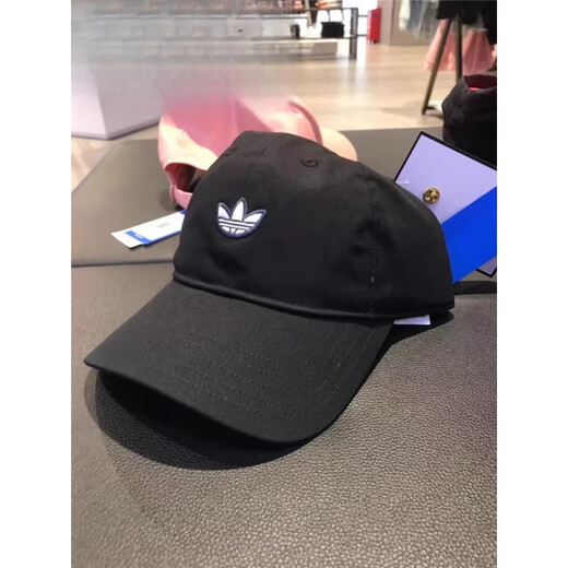 Adidas (Adidas) Clover Baseball Cap FM1325FT8924FM1675BR9720DV0175EC3603 BR9720/FJ2544 White Unicode