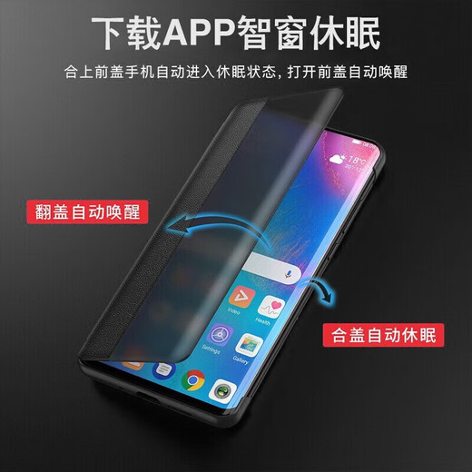 千绘壳 适用 vivo x90pro手机壳商务风翻盖式男士透明女款镜头全包硅胶防摔皮套 vivox90炫酷黑-贈膜