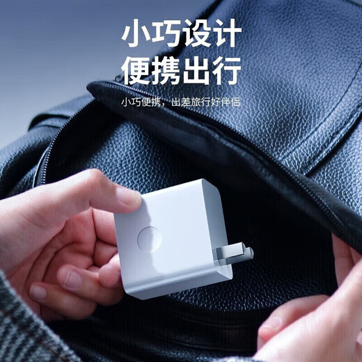 Suitable for Huawei data cable 66W/100W/120W mobile phone charger original super fast charging type-c Android official authentic 6A super fast charging cable-1 meter