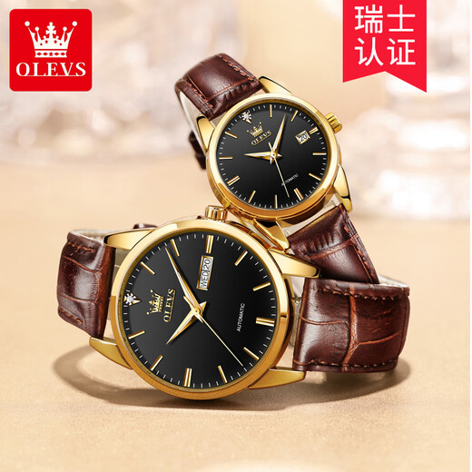 Olevs Schweizer zertifiziertes Paar Uhren ein paar trendy lässige einfache Männer und Frauengürtel Uhr Luminous Water of Watch Watch Calender [Mechanical Model] Schwarzes Paar 6629 Paar [Upgrade -Version]