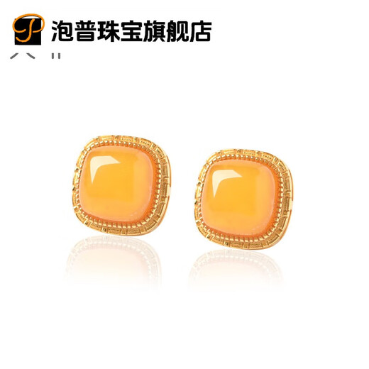 Pop natural beeswax earrings for women S925 sterling silver chicken fat yellow amber earrings unique temperament earrings 2024 new style 1#