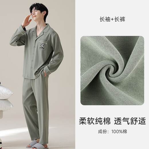 Ehepaar purer Baumwollpyjama für Frauen mit Herbst und Winter mit Brustpolster Panda Long Sleeves Neue Neujahrswaren große Größe für Outdoor-Verschleiß 16803 Herren-Graugrün [Herbst und Winter verdickt] XL 120-140jin [Jin gleich 0,5 kg]