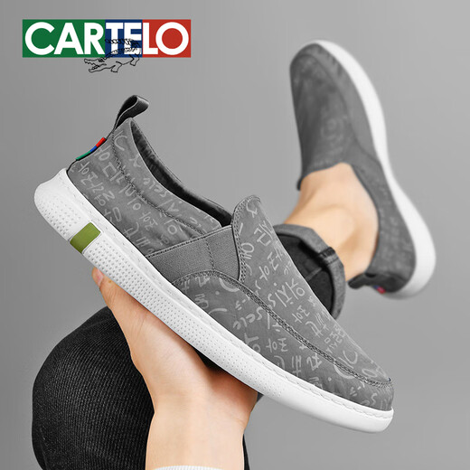 Cartelo toile chaussures pour hommes 2025 Été paresseux hommes Chaussures en tissu décontracté pour hommes Solide douce vieille chaussures en tissu pour hommes gris 6628-canvas respirant 40 standard de chaussure de sport