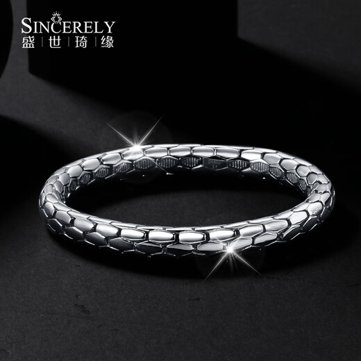 Shengshi Qiyuan platinum bracelet men's pt950 platinum bracelet men's platinum snakeskin bracelet thick and domineering trendy brand bracelet 20cm 56-58g (width about 7.1mm)