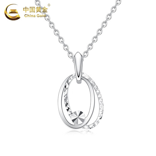 China Gold PT950 Platinum Double Oval Necklace Women's Pendant Clavicle Valentine's Day Birthday Gift for Girlfriend and Wife PT950 Platinum Double Oval Pendant About 2.1g Free Silver Chain