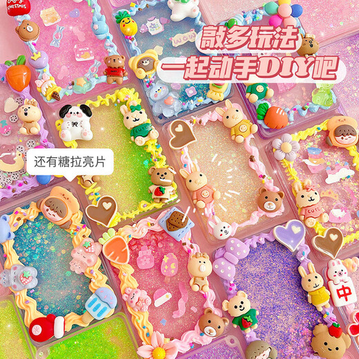 丹米琦奶油胶咕卡砖豪华全套装女孩过家家diy玩具生日礼物