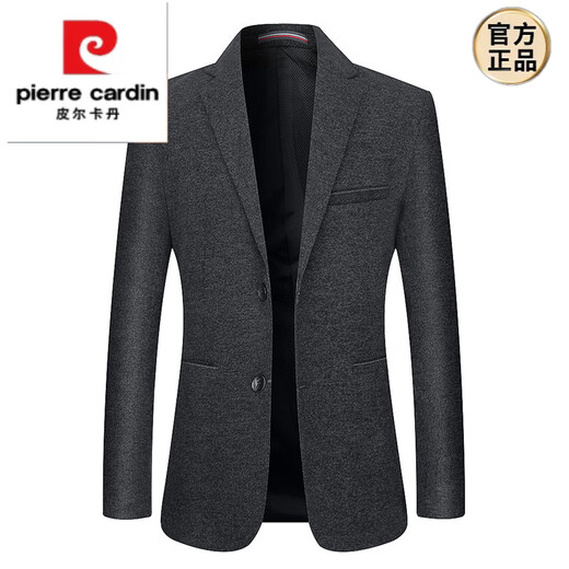 Pierre Cardin Frühling und Herbst neuer Männeranzug mittlerer Altersumbieter Middle Casual Woll Slim Anzug Jacke grau Brown L8188 S 165 (90-105Jin [Jin gleich 0,5 kg])