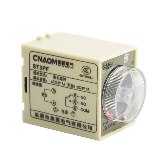 ST3PF (T1) power off delay time relay one open and one closed ac220vdc24v36v12v two open and two closed with base 5 seconds x AC DC 12V