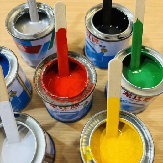 FANCYCHIC Brand Big Red Black Green Small Can 04 Medium Paint Text Complementary Color Drawing Paint Shiny Oil Order Free Paint Brush Red-Bottle (90g)