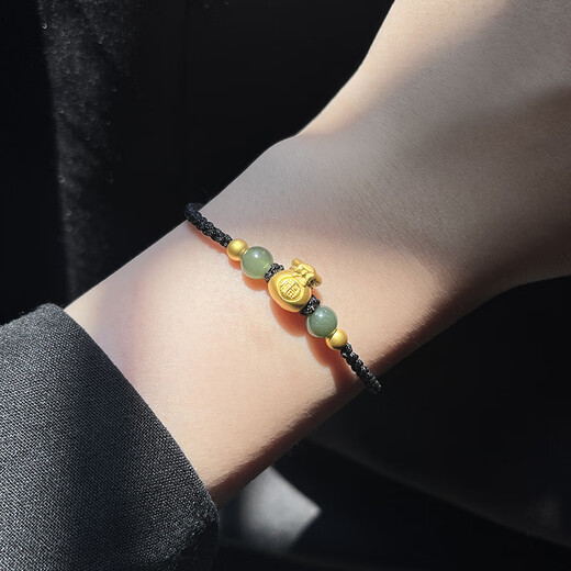CAMPUSKINGLY Old Phoenix Gold Pure Gold 999 Lucky Bag Bracelet 24K Pure Gold Transfer Beads and Tian Jade Braided Rope Women's Bracelet Red Rope Lucky Bag + 2 Gold Beads Same Style 0.01g