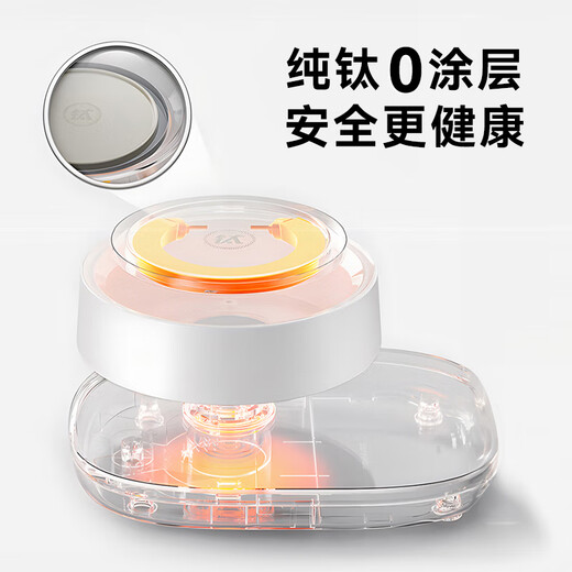 THERMOS health kettle, kettle, teapot, all-glass teapot, national subsidy, integrated tea separation electric kettle, office stew kettle, integrated small automatic constant temperature kettle, pure titanium bottom heating, light maintenance 1.5L