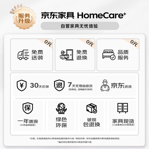 Jingjiayi punch-free camera bracket monitoring holder indoor and outdoor home placement rack wall hanging storage rack bracket