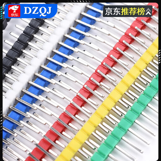 Pin header black 2.54mm pitch color gold-plated single row pins double row pins 2*40P straight pins/curved pins 1*40P double row black--copper pins (10 pieces)