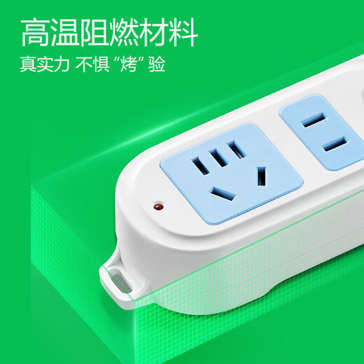 公牛（BULL）带线排插 接线板插座多孔位小插排延长线多功能家用宿舍拖线板电插板 排查 插电板插线板总控开关 【全长1米】2位迷你插板GN-612 官方正品防火阻燃款