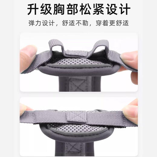 Zigman cat traction rope adjustable vest-style harness when going out to prevent break-away cat walking rope pet supplies