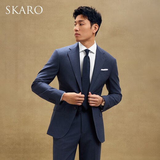 SKARO machine washable business suit men's Italian business formal wool suit wedding dark blue SKG1291A size 44 top, please note the size of the trousers