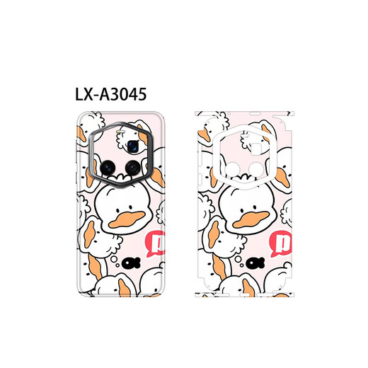 
Wanfusheng is suitable for Honor Magic7RSR connected all-inclusive protective film matte animation cute film personalized high-definition film LX-A3887 For Honor Magic7RSR connected all-inclusive (3M)