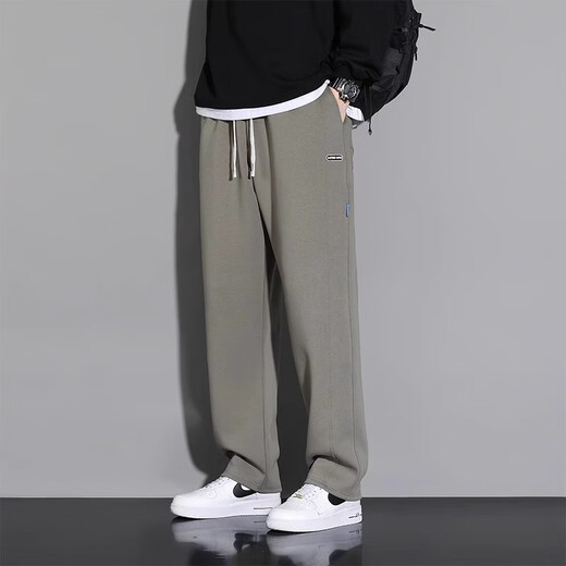 WHIM NASA Loose Large Size Pants Men's Spring and Autumn New Sports Straight Casual Pants Plus Fat and Larger Fashion Fat Guard Pants Black 5XL (190-215Jin Jin is equal to 0.5kg)