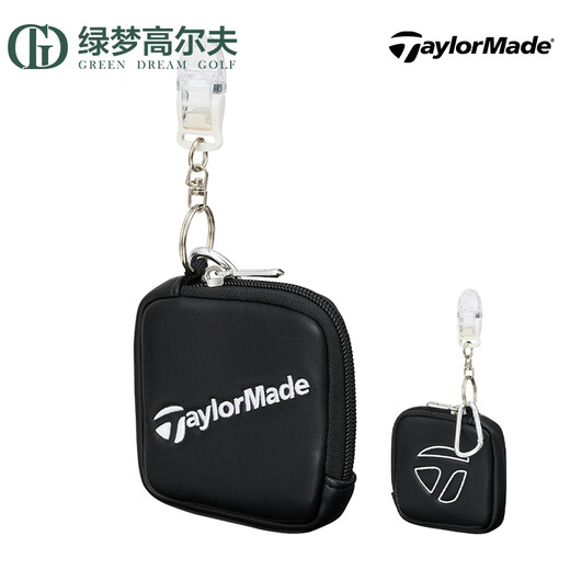 Taylormade Taylormay Sag Sage Portable Fashion Mini Mini Golf Pendate Bag Bag Bag White/Cyan M13786
