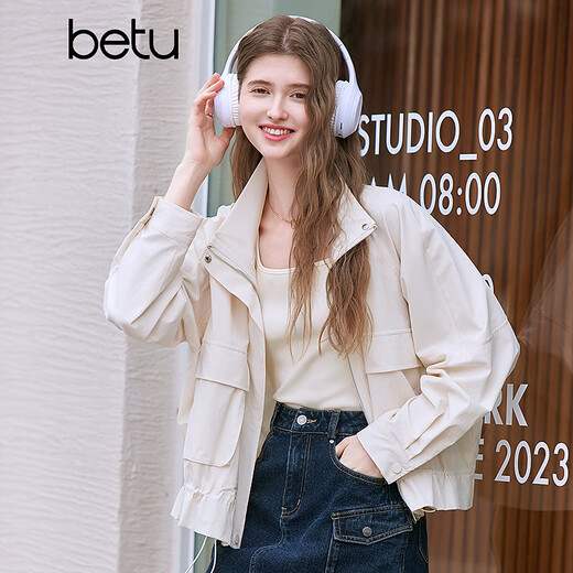 百图betu女装2025春夏新款小背心修身舒适针织百搭单品背心女2502T02 白色 M