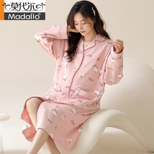 莫代尔孕妇睡裙带胸垫春秋季长袖开衫宽松待产裙哺乳月子服睡衣家居服 11932 L