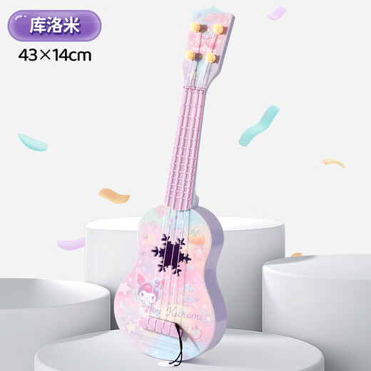 
LZJV Sanrio Kulomi Ukulele Children's Guitar Playable Musical Instrument Toy Princess Elsa Girl Gift Princess Elsa Small 36cm