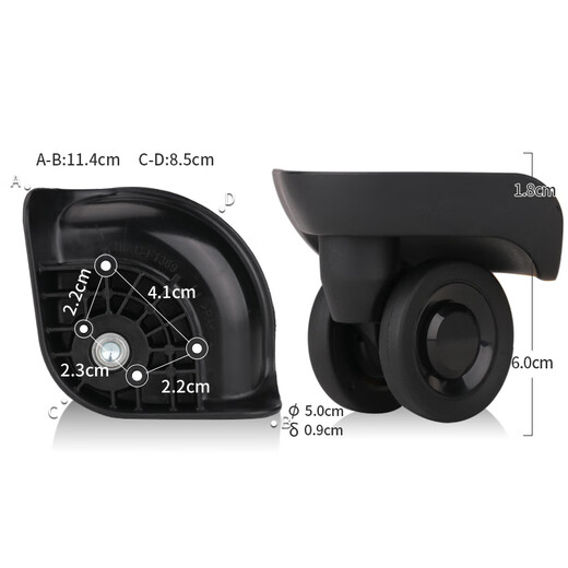 Suitable for Crown Roger LOJEL trolley case wheel accessories suitcase universal wheel suitcase silent roller pulley 1369 pair