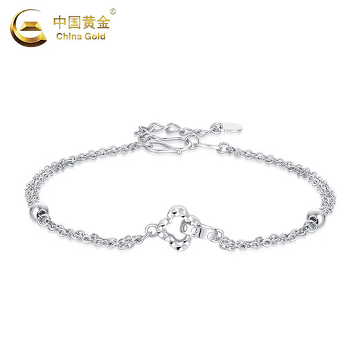 China Gold (CHINA GOLD) pt950 platinum four-leaf clover bracelet for women, new hand jewelry, old Valentine's Day birthday gift for girlfriend and wife, four-leaf clover platinum bracelet, about 3.2g
