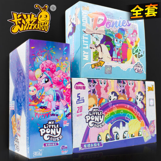 Карточная игра Little Pony Cards Полный комплект подлинных карточных игр. Коллекторная картная карта упаков