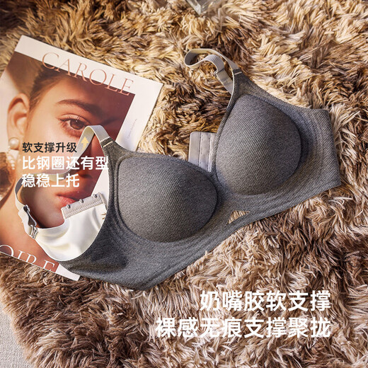 Langsha Unterwäsche Frauen kleine Brüste sammelten einen hohlen Mark ohne Stahlring, ohne dass ein Stahlring anhebt und nach oben hebt, um schlagende und schlafende Brüste sexy Bra Blumengrau M (34/75) 90-110jin zu verhindern [Jin entspricht 0,5 kg]