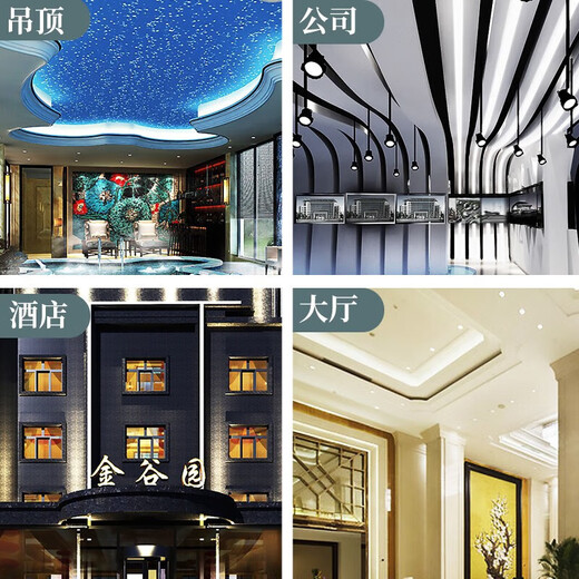 Fanyao Super Bright LED Light Strip Outdoor Waterproof Sun Protection Engineering Lighting Indoor Ceiling 52 Beads/M-White Light-10 Meters