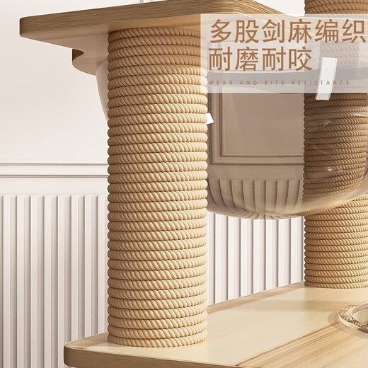 Luo Ou Mansion cat climbing frame, large cat villa, multi-layered cat scratching board, cat nest, cat tree, all-in-one, four-season internet celebrity space capsule, 120cm, 5-layer cat castle-basic model