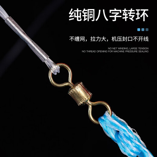 Fan Shengyu hand-thrown net, Frisbee-type fishing net, traditional easy-throw steel drop tire line fishing gear, fishing disc-type spin net, hand-thrown tire line, diameter 3.6 meters