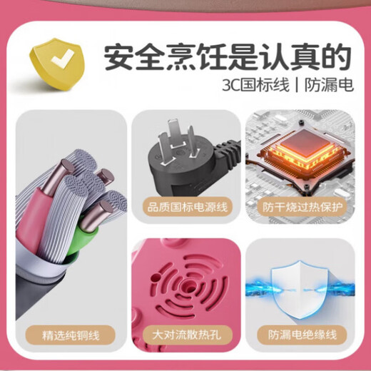 翎喏英国品质儿童做饭迷你小厨房真煮套装过家家玩具食品级生日礼物 粉色小兔防烫304陶瓷锅398厨具